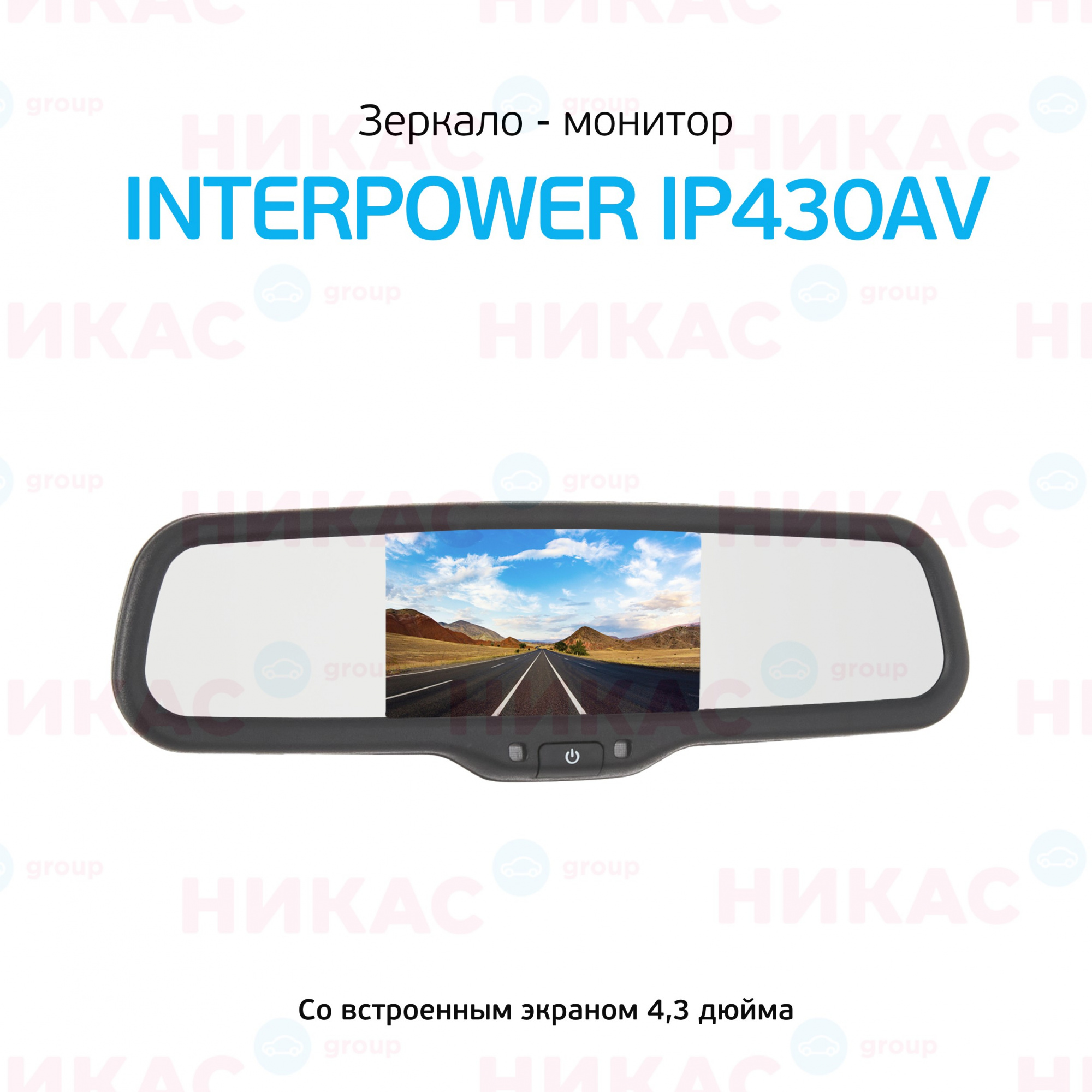 Купить мониторы в Владивосток — цены, скидки, новинки и обзоры на мониторы  в магазине - moskva.nikas24.ru